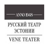 Vene Teater SA